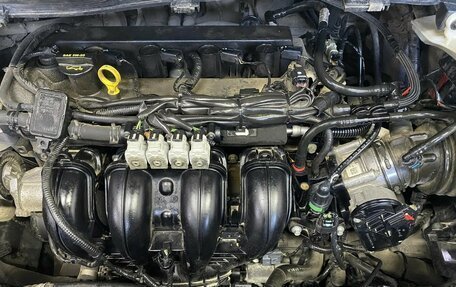 Ford Kuga III, 2014 год, 1 191 590 рублей, 7 фотография