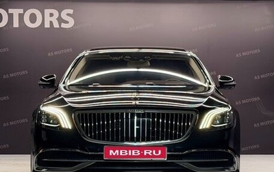 Mercedes-Benz Maybach S-Класс, 2017 год, 7 000 000 рублей, 1 фотография