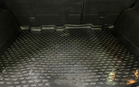 Ford Kuga III, 2014 год, 1 191 590 рублей, 20 фотография