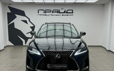 Lexus RX IV рестайлинг, 2021 год, 6 549 000 рублей, 5 фотография