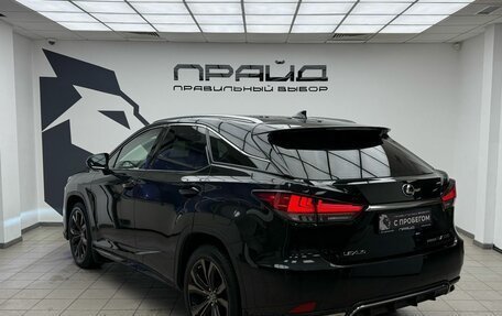 Lexus RX IV рестайлинг, 2021 год, 6 549 000 рублей, 4 фотография