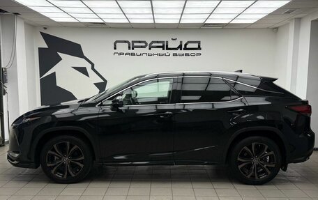 Lexus RX IV рестайлинг, 2021 год, 6 549 000 рублей, 8 фотография