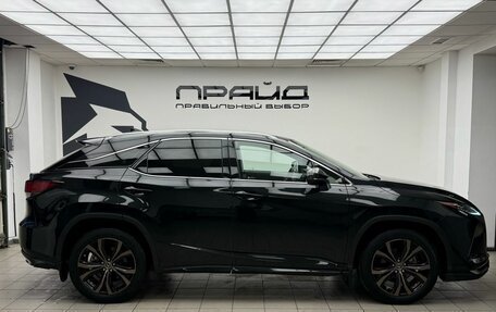 Lexus RX IV рестайлинг, 2021 год, 6 549 000 рублей, 7 фотография