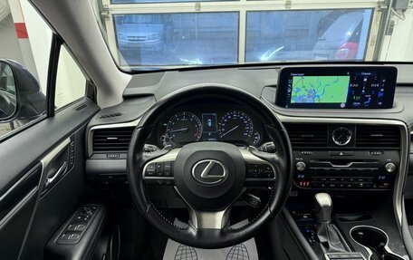 Lexus RX IV рестайлинг, 2021 год, 6 549 000 рублей, 14 фотография