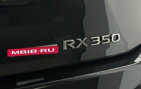 Lexus RX IV рестайлинг, 2021 год, 6 549 000 рублей, 17 фотография