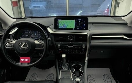 Lexus RX IV рестайлинг, 2021 год, 6 549 000 рублей, 13 фотография