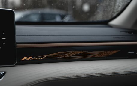 Haval Jolion, 2024 год, 2 600 000 рублей, 25 фотография