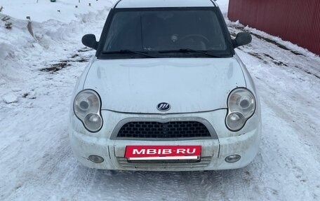 Lifan Smily I (330) рестайлинг, 2014 год, 170 000 рублей, 5 фотография