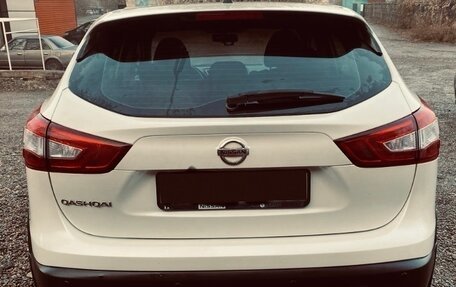 Nissan Qashqai, 2016 год, 1 300 000 рублей, 2 фотография