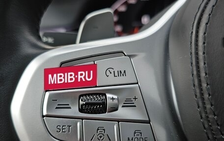 BMW 7 серия, 2022 год, 9 800 000 рублей, 13 фотография