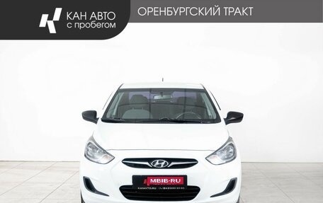 Hyundai Solaris II рестайлинг, 2013 год, 948 000 рублей, 2 фотография