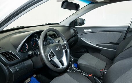 Hyundai Solaris II рестайлинг, 2013 год, 948 000 рублей, 5 фотография