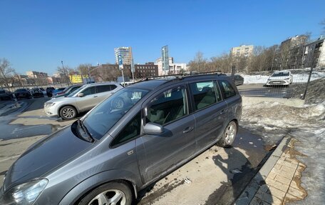 Opel Zafira B, 2007 год, 350 000 рублей, 3 фотография