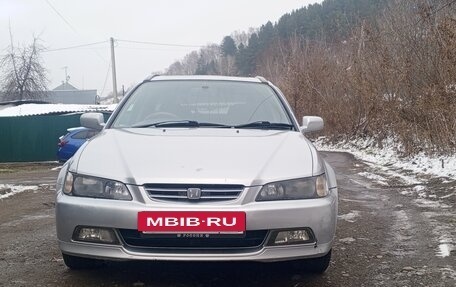 Honda Accord VII рестайлинг, 1998 год, 5 300 000 рублей, 5 фотография