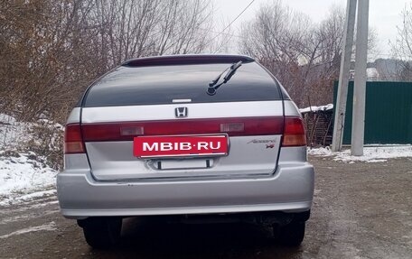 Honda Accord VII рестайлинг, 1998 год, 5 300 000 рублей, 7 фотография