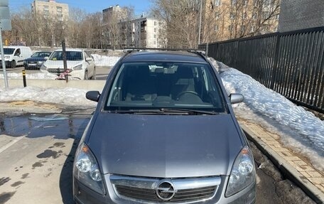 Opel Zafira B, 2007 год, 350 000 рублей, 2 фотография