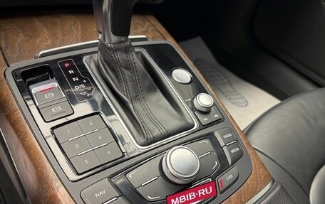 Audi A6, 2014 год, 2 499 000 рублей, 14 фотография