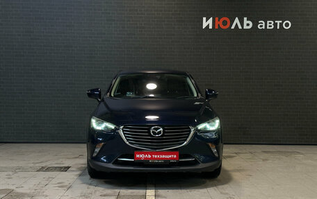 Mazda CX-3 I, 2015 год, 1 220 000 рублей, 2 фотография