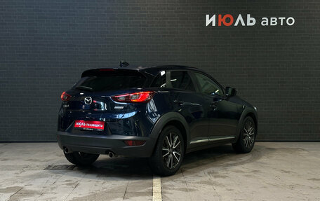 Mazda CX-3 I, 2015 год, 1 220 000 рублей, 5 фотография