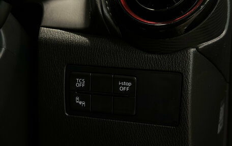 Mazda CX-3 I, 2015 год, 1 220 000 рублей, 19 фотография