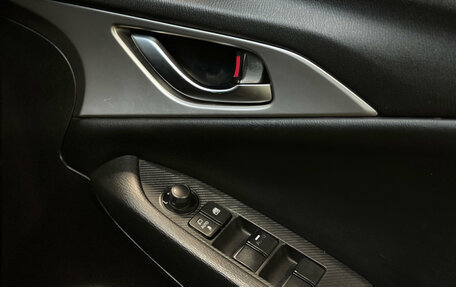 Mazda CX-3 I, 2015 год, 1 220 000 рублей, 18 фотография