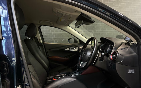 Mazda CX-3 I, 2015 год, 1 220 000 рублей, 12 фотография