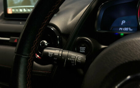 Mazda CX-3 I, 2015 год, 1 220 000 рублей, 22 фотография