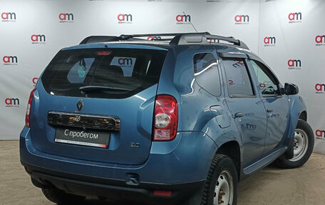 Renault Duster I рестайлинг, 2014 год, 1 099 000 рублей, 4 фотография
