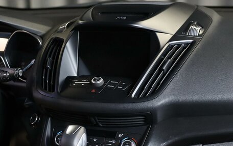 Ford Kuga III, 2018 год, 1 349 000 рублей, 8 фотография