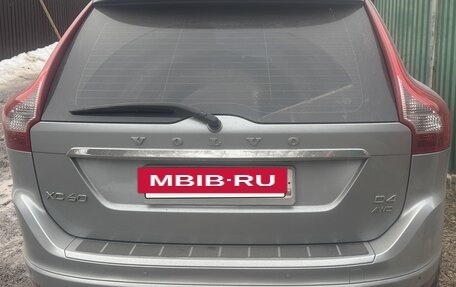 Volvo XC60 II, 2015 год, 2 200 000 рублей, 2 фотография