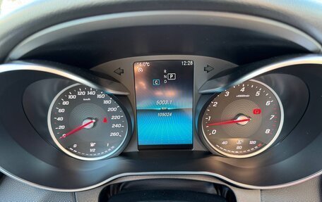 Mercedes-Benz C-Класс, 2019 год, 2 650 000 рублей, 5 фотография