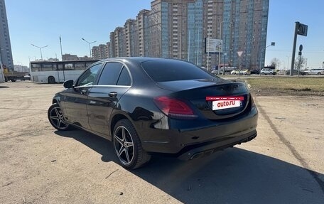 Mercedes-Benz C-Класс, 2019 год, 2 650 000 рублей, 8 фотография