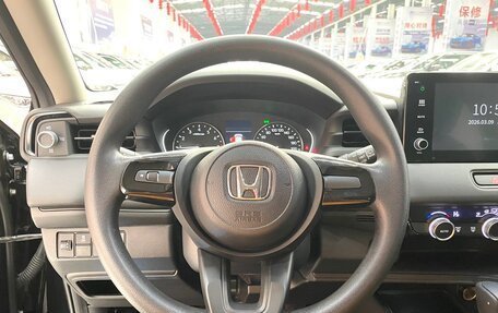 Honda Vezel, 2023 год, 1 970 000 рублей, 9 фотография