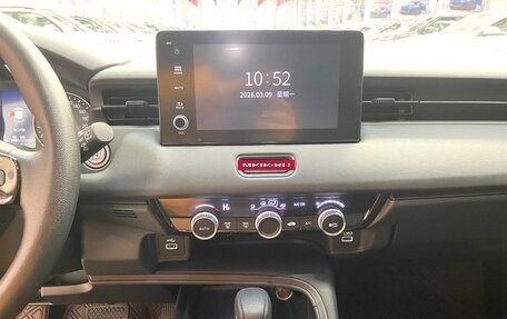 Honda Vezel, 2023 год, 1 970 000 рублей, 12 фотография