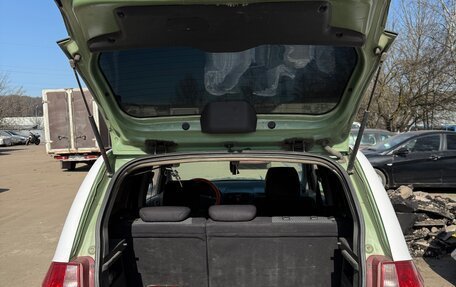 Hyundai Getz I рестайлинг, 2008 год, 310 000 рублей, 4 фотография