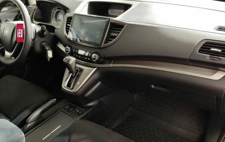 Honda CR-V IV, 2012 год, 1 610 000 рублей, 16 фотография