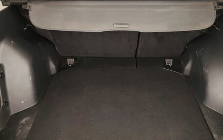 Honda CR-V IV, 2012 год, 1 610 000 рублей, 24 фотография