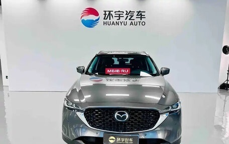 Mazda CX-5 II, 2023 год, 2 329 911 рублей, 2 фотография