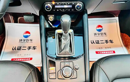 Mazda CX-5 II, 2023 год, 2 329 911 рублей, 17 фотография