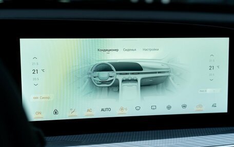 CheryExeed TXL, 2025 год, 3 880 000 рублей, 40 фотография