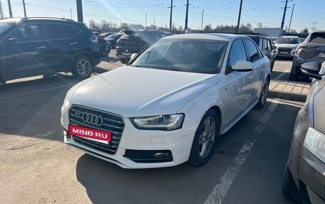 Audi A4, 2014 год, 1 785 000 рублей, 3 фотография