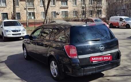 Opel Astra H, 2014 год, 900 000 рублей, 4 фотография