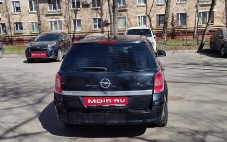 Opel Astra H, 2014 год, 900 000 рублей, 3 фотография