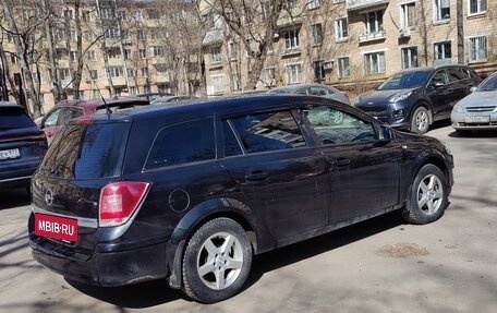 Opel Astra H, 2014 год, 900 000 рублей, 5 фотография