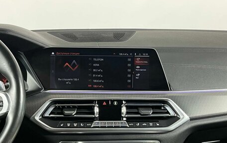 BMW X5, 2019 год, 7 199 000 рублей, 18 фотография