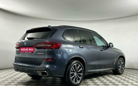 BMW X5, 2019 год, 7 199 000 рублей, 29 фотография