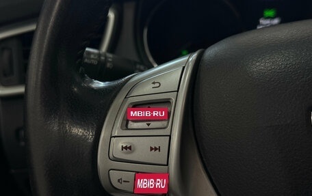 Nissan X-Trail, 2015 год, 1 543 000 рублей, 5 фотография