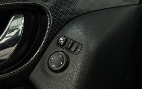 Nissan X-Trail, 2015 год, 1 543 000 рублей, 7 фотография