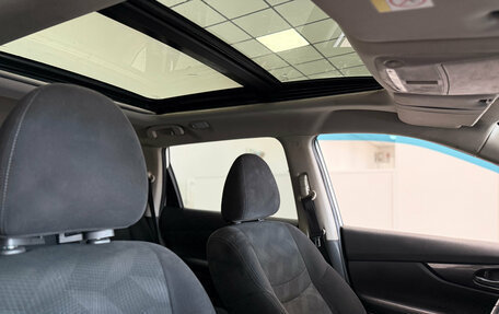 Nissan X-Trail, 2015 год, 1 543 000 рублей, 11 фотография