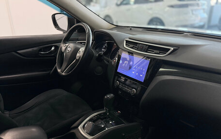 Nissan X-Trail, 2015 год, 1 543 000 рублей, 10 фотография